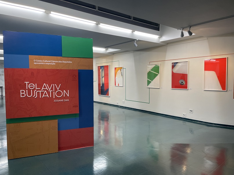 Tel Aviv Bus Station 2