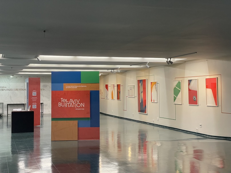 Tel Aviv Bus Station 5