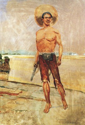 NORFINI, Alfredo. “O Cabano Paraense”. Acervo do Museu de Arte de Belém.