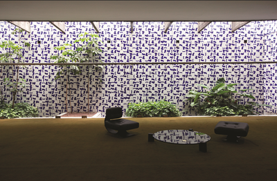 Athos Bulcão - Ventania Athos Bulcão - Ventania