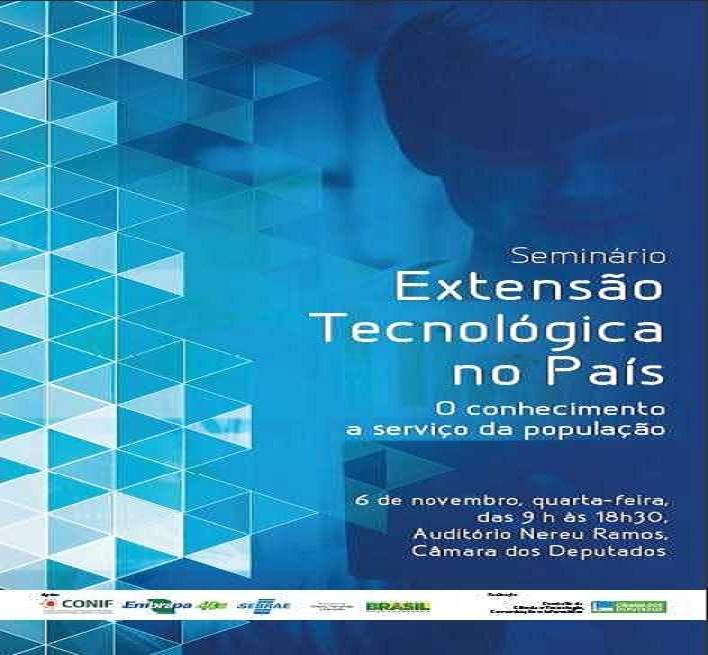 Seminário sobre Extensão Tecnológica acontece nesta quarta-feira