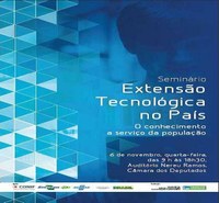 Seminário sobre Extensão Tecnológica acontece nesta quarta-feira