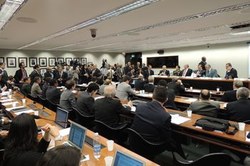 Blockchain é tema de debate na CCTCI