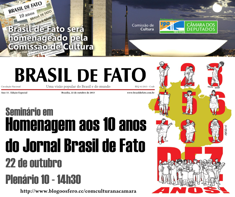 Comissão de Cultura homenageia os 10 anos do jornal Brasil de Fato
