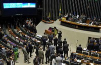 Congresso aprova R$ 159 milhões para a cultura no orçamento de 2014