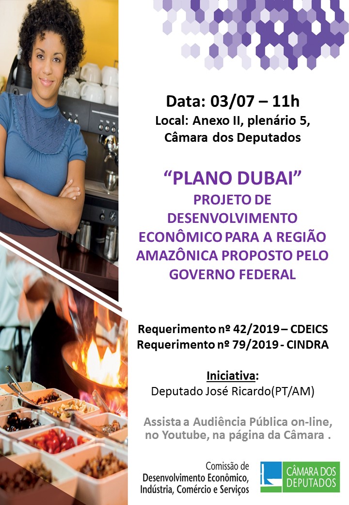 Plano Dubai será apresentado em audiência pública