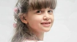 Caso Beatriz: mais de 1.400 dias sem respostas