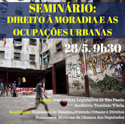 CDHM e CDU debaterão ocupações em São Paulo