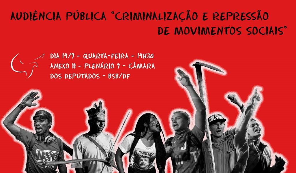 CDHM ouve vítimas de repressão policial em manifestações e promove audiência para debater a criminalização de movimentos sociais
