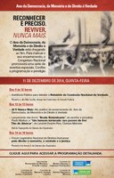 Congresso debate mobilização após lançamento do relatório da Comissão Nacional da Verdade