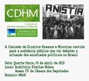 CDHM debate situação dos anistiados em audiência pública 