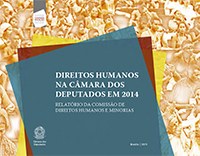 Direitos Humanos na Câmara dos Deputados em 2014