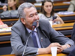 Nota do presidente da CDHM sobre a intervenção federal no Rio de Janeiro