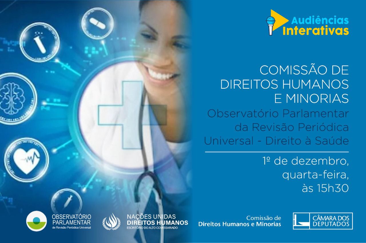 Observatório Parlamentar da RPU debaterá Direito à Saúde no Brasil