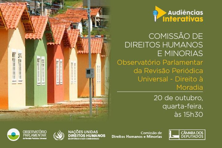 Observatório Parlamentar da RPU verificará situação do direito à moradia no Brasil