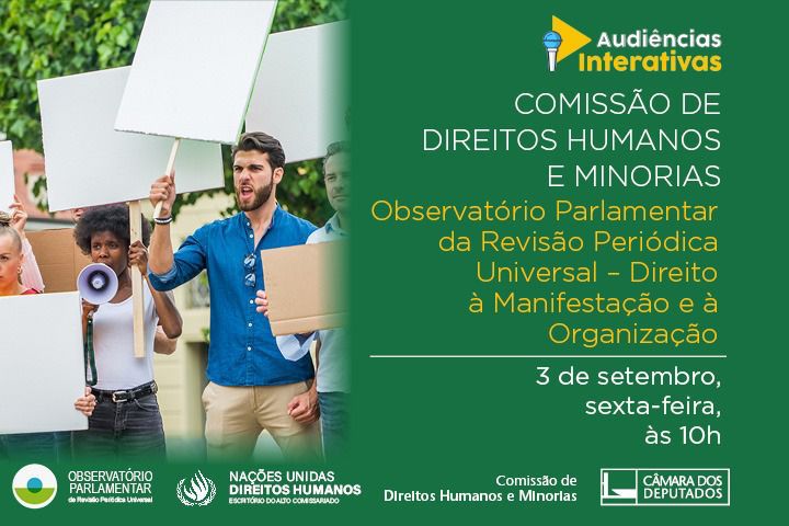 Observatório Parlamentar da RPU examinará direito à manifestação e à organização 