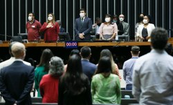 Observatório Parlamentar da RPU levará a Genebra experiência de monitoramento e avaliação na defesa de direitos humanos 