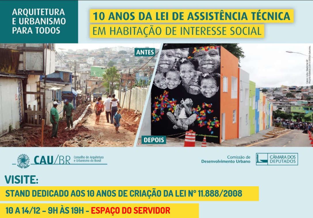 CDU e CAU/BR exibem vídeo em comemoração aos 10 anos de criação da Lei de assistência técnica em habitação