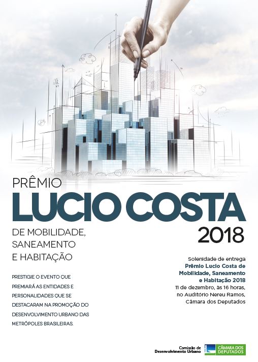 Prêmio Lucio Costa 2018: cerimônia de premiação acontece dia 11/12