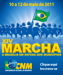 XIV Marcha a Brasília em Defesa dos Municípios