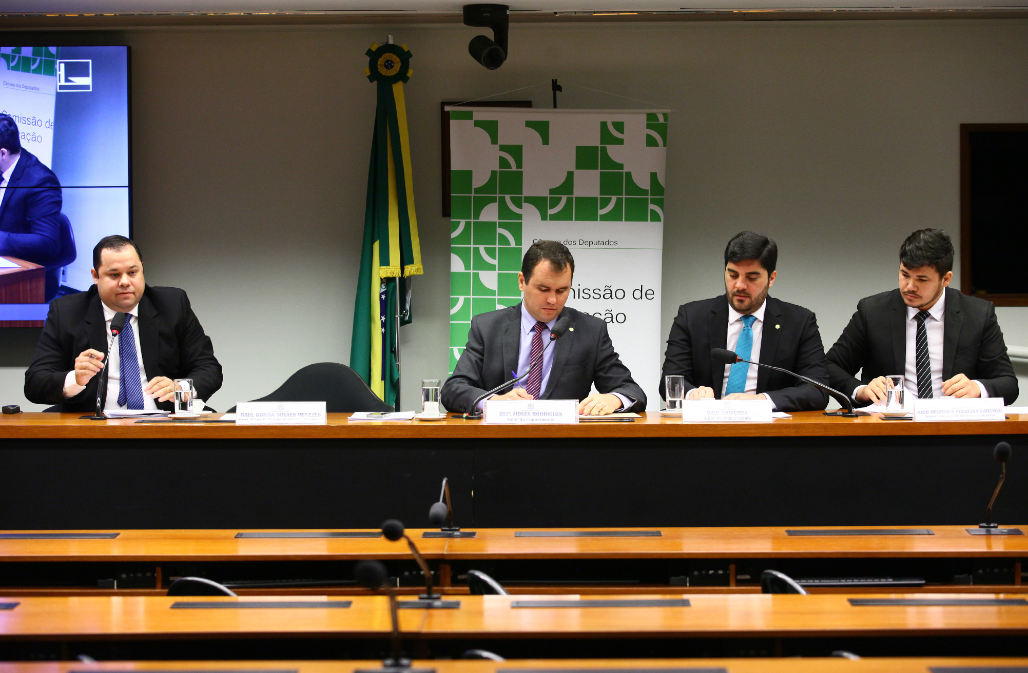 16/06/16 - Audiência sobre reserva de vagas no Sisu ou Sisutec nas regiões interioranas