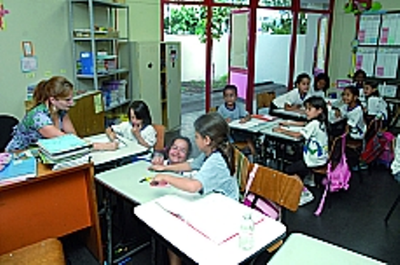 Observatório_SP_Agencia Camara