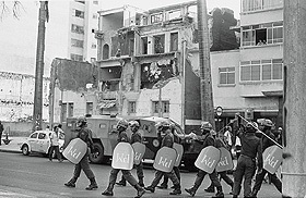 Ruínas do prédio da Une