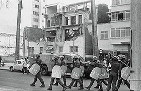 Ruínas do prédio da Une