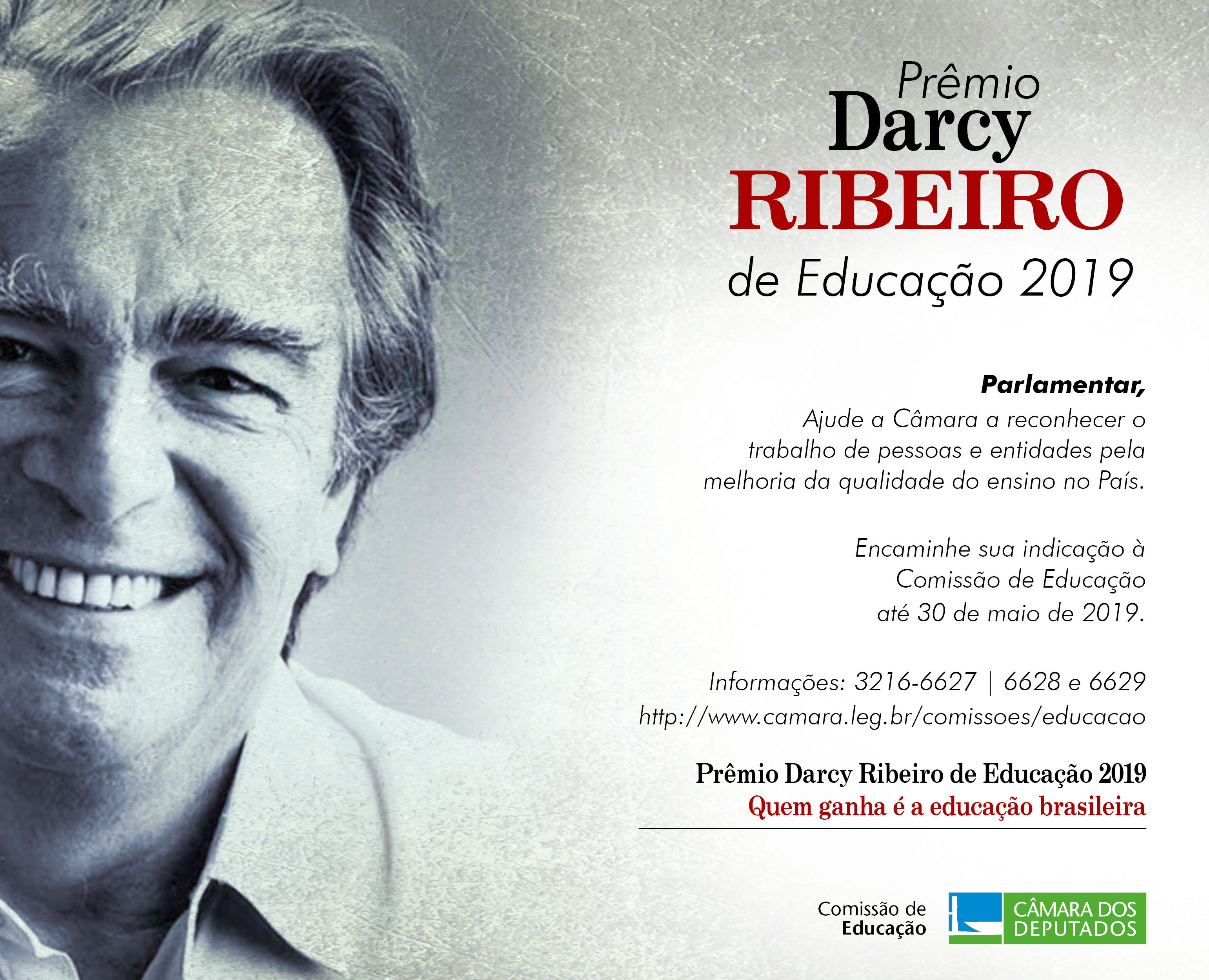 Abertura do Prazo de Indicações para o Prêmio Darcy Ribeiro de Educação - Edição 2019