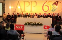 APP-Sindicato dos Professores em Educação Pública do Estado do Paraná é a segunda finalista ao Prêmio Darcy Ribeiro de Educação, edição 2015