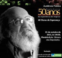 Comissões de Educação e de Cultura farão homenagem a Paulo Freire na próxima terça