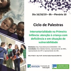 Palestra sobre o tema: Intersetorialidade na Primeira Infância