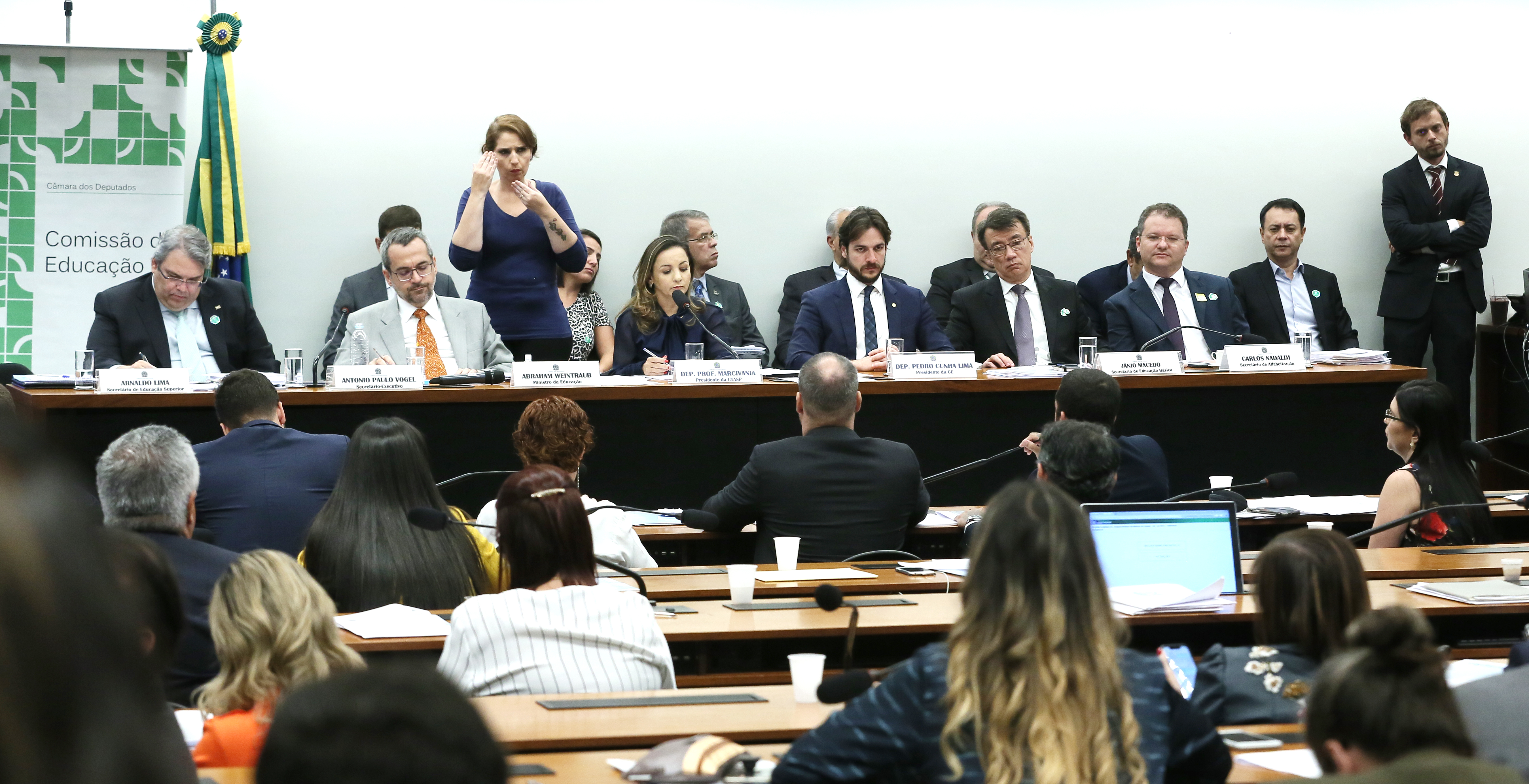 Reunião de comparecimento do Ministro da Educação