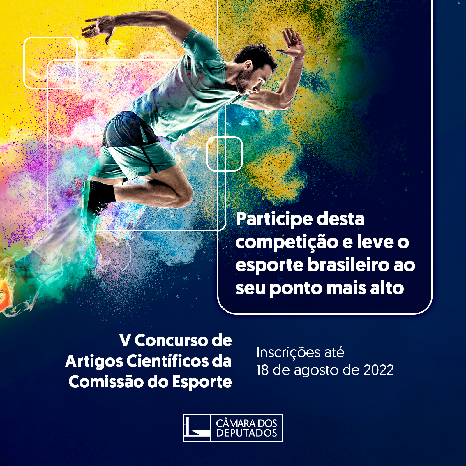 Inscrições para o V Concurso de Artigos Científicos se encerram na próxima quinta-feira (18)