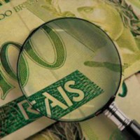 Relatório de Atividades enfatiza o intenso trabalho desenvolvido pela Comissão em 2012