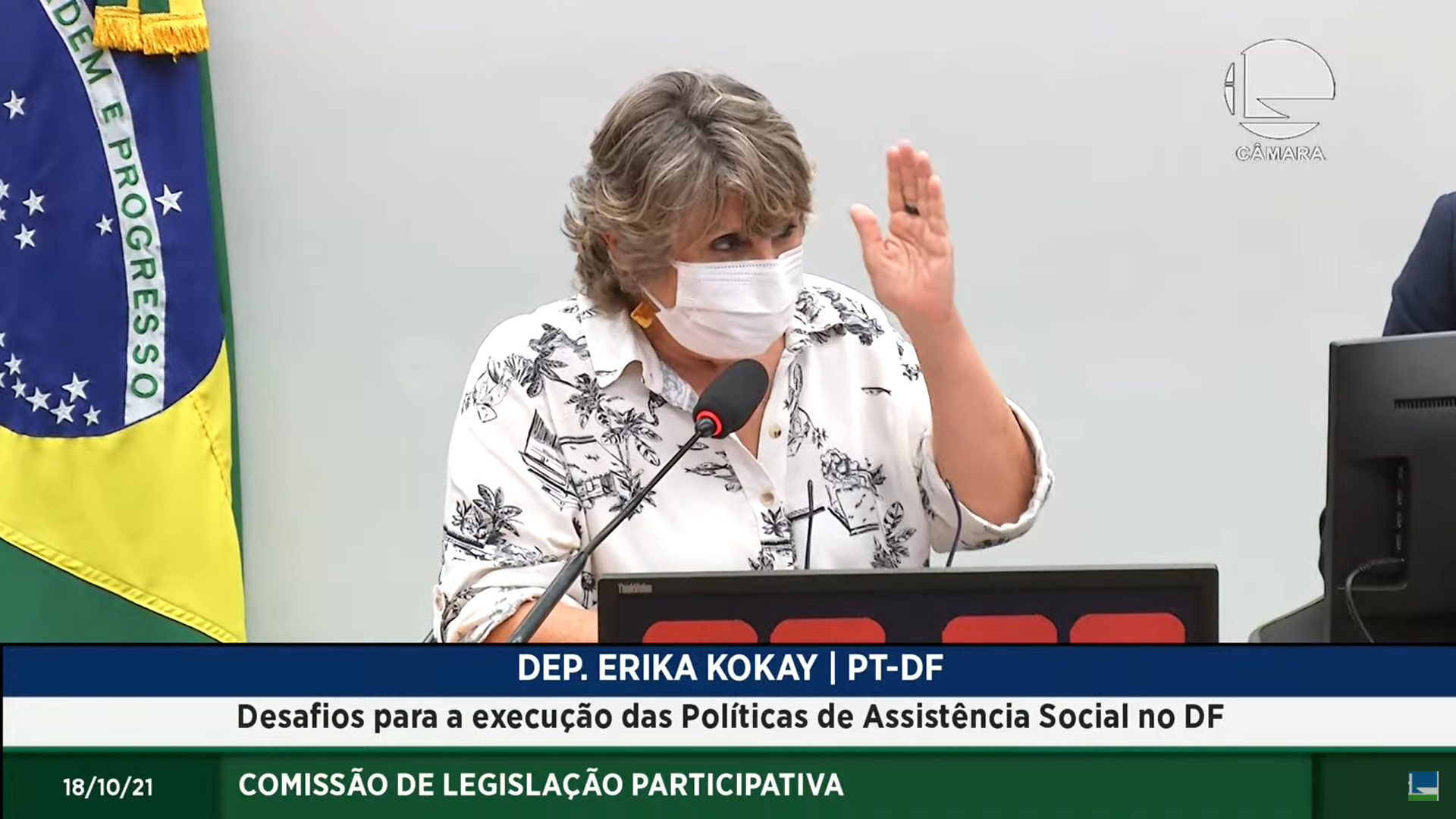 Aprovados em concurso podem reduzir filas nos serviços de assistência social no DF