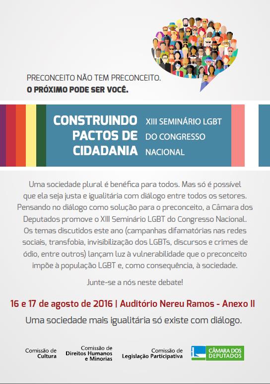 Congresso Nacional realiza 13º seminário LGBT na terça e quarta