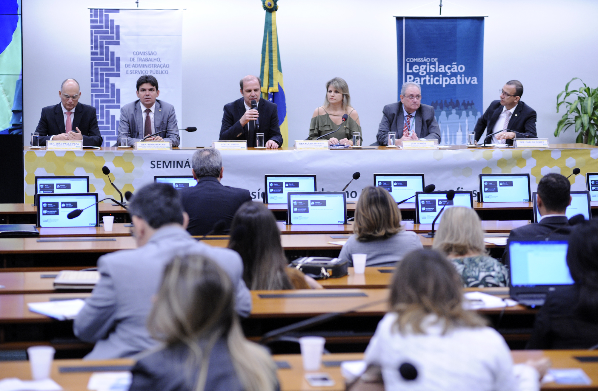 Ministério das Cidades anuncia linha de crédito para financiamento de saneamento e destinação de resíduos sólidos