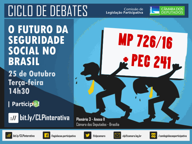 Seminário debate o futuro da seguridade social