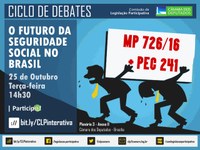 Seminário debate o futuro da seguridade social