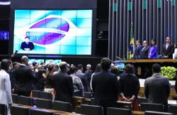 Câmara entrega Prêmio Brasil Mais Inclusão 2017