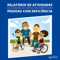 CPD publica o Relatório de Atividades de seu primeiro ano de funcionamento