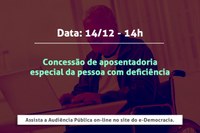 CPD realizará no dia 14/12 Seminário para debater os entraves para a concessão de aposentadoria especial da pessoa com deficiência.