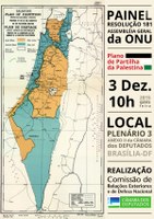 Comissão realiza painel sobre o Plano de Partilha da Palestina