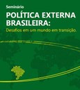Seminário vai discutir ‘Desafios da Política Externa Brasileira’