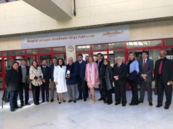 CSSF visita o Hospital Professor Fernando da Fonseca, em Almada, Portugal