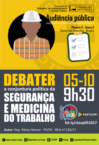 Audiência Pública debaterá segurança e medicina do trabalho no Brasil