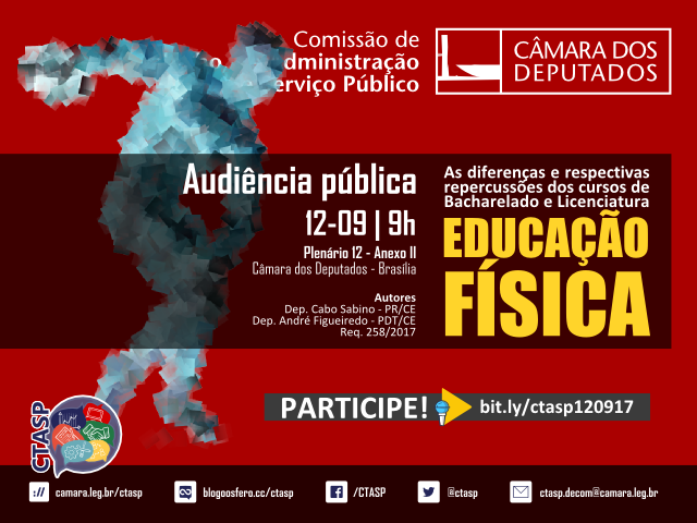 Bacharelado  e  Licenciatura em Educação Física serão debatidos na Comissão