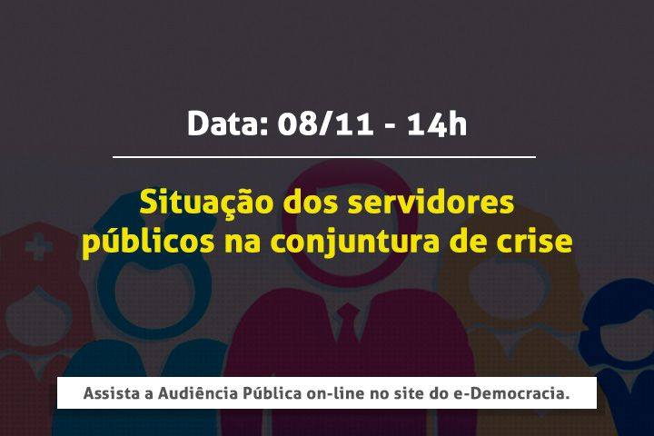 CTASP realiza Seminário para "Debater a situação dos servidores públicos na atual conjuntura de crise e a pauta prioritária do funcionalismo público". 