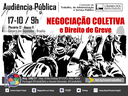 NEGOCIAÇÃO COLETIVA E DIREITO DE GREVE PARA SERVIDORES PÚBLICOS SERÃO DEBATIDOS NA COMISSÃO